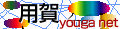 youga.net