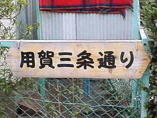 upOʂv\