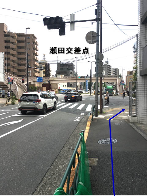 道案内