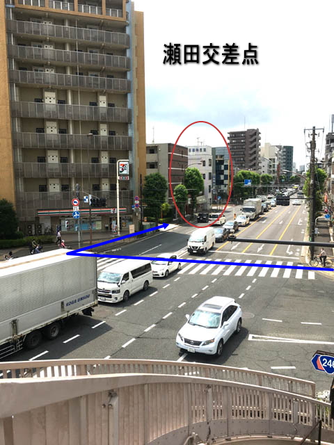 道案内