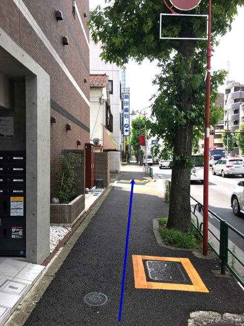道案内